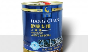 工程機(jī)械油漆施工前需要做哪些準(zhǔn)備工作？